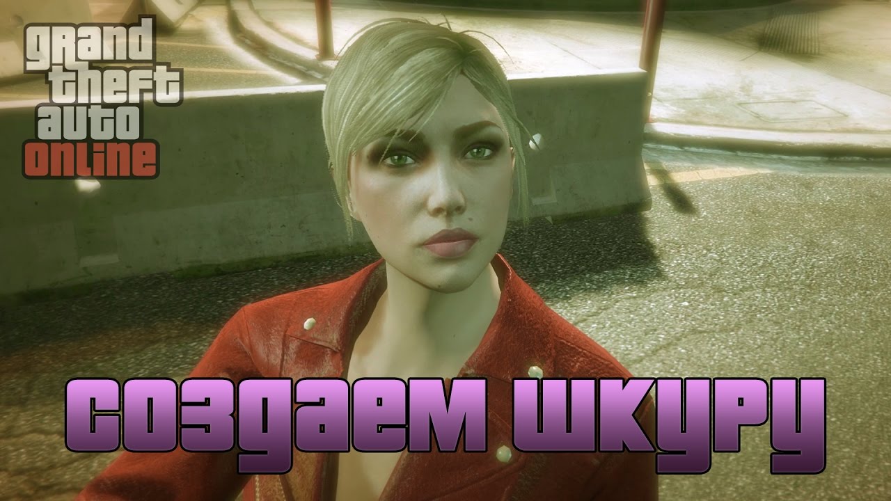 РЕЙД НА ПРОСТИТУТОК! - GTA 5 LSPDFR - YouTube