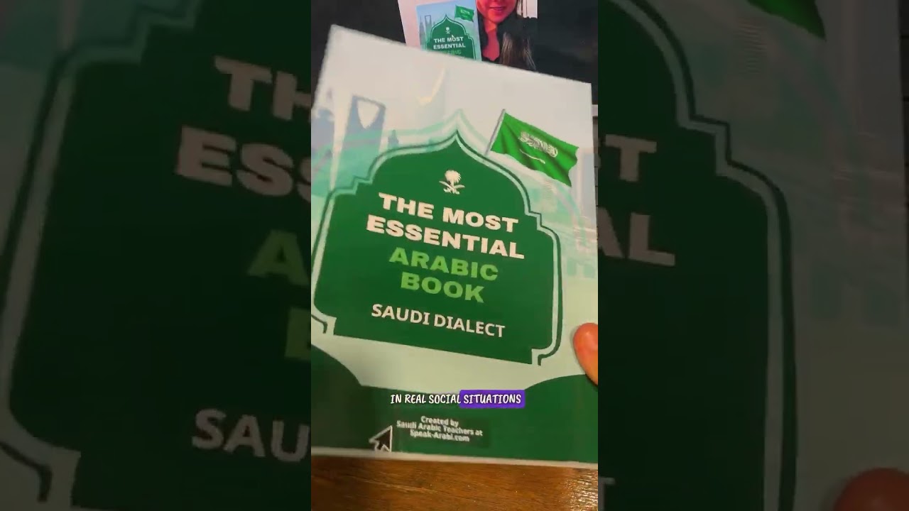 Lost in a sea of Arabic while living in Saudi? 🌊🇸🇦 Let’s change that today! #Shorts