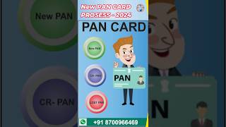 2024 PAN CARD APPLY pan blog service