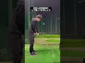 上体の起き上がりは右腕が原因