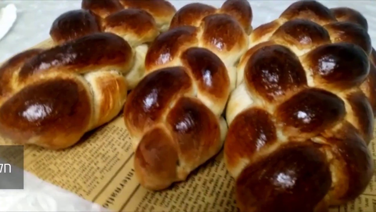 חלה מתוקה מהודרת לשבת
