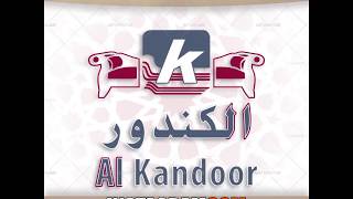 Social Media Advertising Furniture Kandoor Sponsor for Platinum Expo Events Kuwait