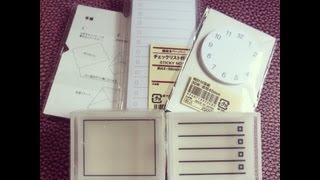 Small Muji Haul