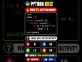 🔥 Only 5% Can Solve This Python Nested Loop Quiz! 🐍🤯 #Shorts #pythonquiz #coding