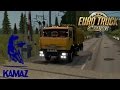 Камаз 65115 для Euro Truck Simulator 2 - Обзор