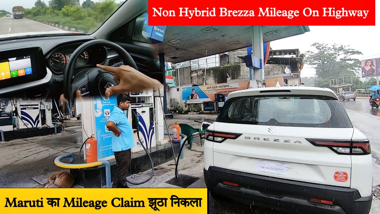 🤐सिर्फ धोखा था Smart Hybrid || Non Hybrid Brezza Tank to Tank Mileage Test on Highway!