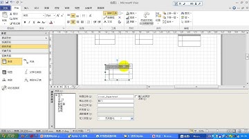 传智播客PHP培训 韩忠康 PHP视频教程 Mysql 第16讲 实体2