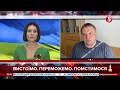 Є імовірність, що буде велика кількість жертв: Денисенко про ракетний обстріл школи в Білогорівці