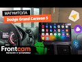 Магнитола Canbox PRO-Line 2K 4251 для Dodge Grand Caravan 5 на ANDROID