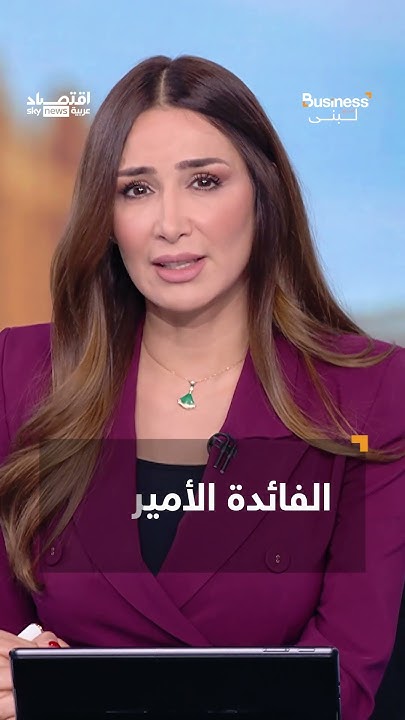    ..        #__
 - نشر قبل 27 دقيقة