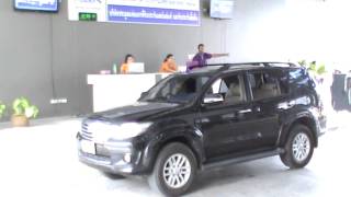 AAA-ประมูลรถ lot 425-1