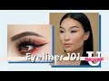 Eyeliner 101: Tips & Techniques to Apply Pencil, Kohl, Gel, Cream, and Liquid Liners | ipsy U