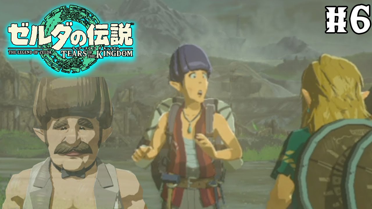 【ティアキン】ゼルダの伝説最新作を隅から隅まで楽しみまくる！#6【ティアーズオブザキングダム】【ぽんすけ】