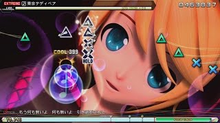 8★【鏡音リン】「Tokyo Teddy Bear」東京テディベア Extreme Perfect 【 Project Diva Future Tone PS4 】