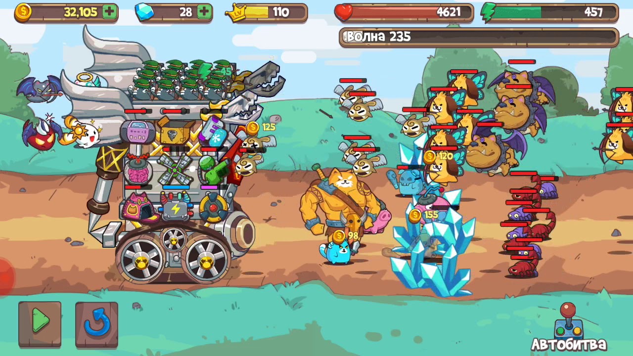 1 серия catn robot колоды имба смотри до конца!