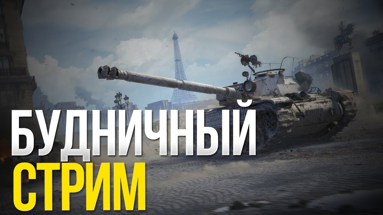 Chrysler gf куда пробивать