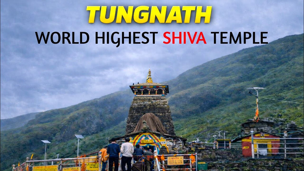 Tungnath Temple Uttrakhand || Tungnath Yatra 2026 || Tungnath Chandrashila  Trek 🔱 