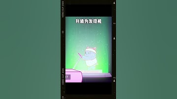 ❤️Sanrio 庫洛米出新動畫啦！庫洛米竟然還有一個親姐姐💜Kuromi💙Cinnamoroll 💟MyMelody