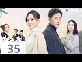 【归去来 The Way We Were】EP35 | 唐嫣罗晋留学虐恋面临正义抉择 | 唐嫣/罗晋/于济玮/许龄月 | 爱情 都市 | 优酷 YOUKU