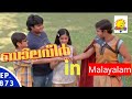 Baal veer episode 823 in malayalam dubbed