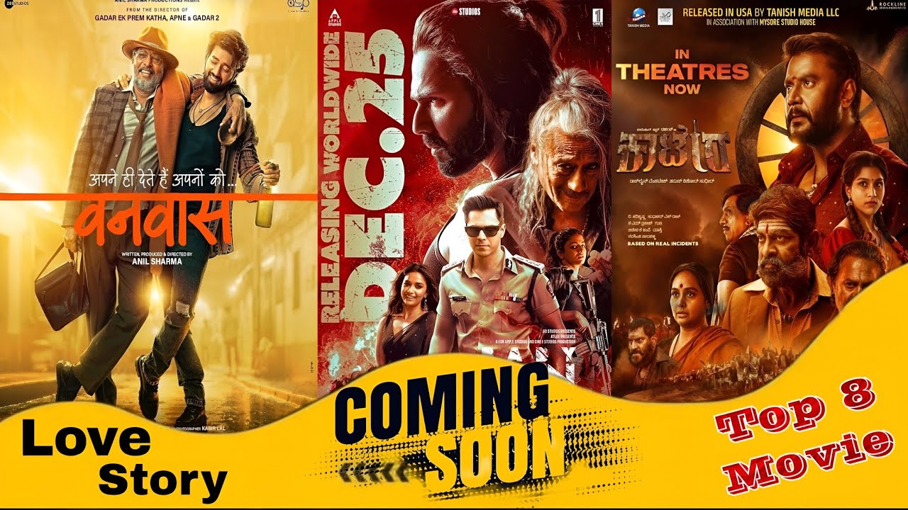 top-8-best-south-indian-emotional-heart-touching-love-story-movies