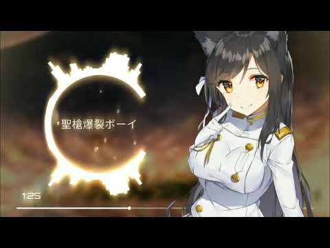 【8D立体音響】聖槍爆裂ボーイ(96猫)HD ver