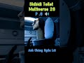 🔊 Skibidi Toilet Multiverse 26 🔊 Lồng Tiếng P 6 #skibiditoilet