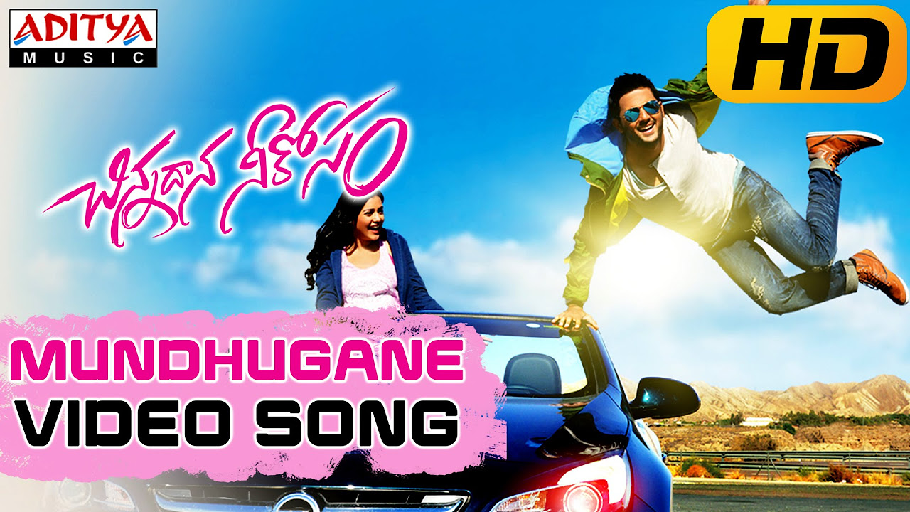 Mundhugane Full Video Song  Chinnadana Neekosam Video Songs  Nithin Mishti Chakraborty