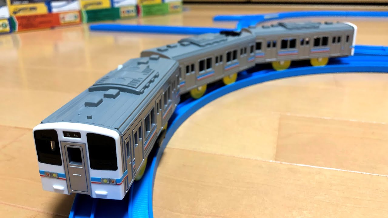 【プラレール】僕の街の電車セット 東日本 横浜線