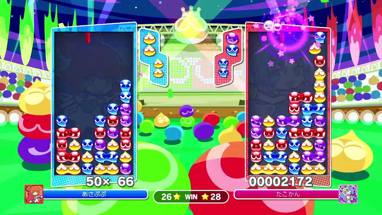 死ぬまでぷよぷよ＜Switchぷよぼ＞