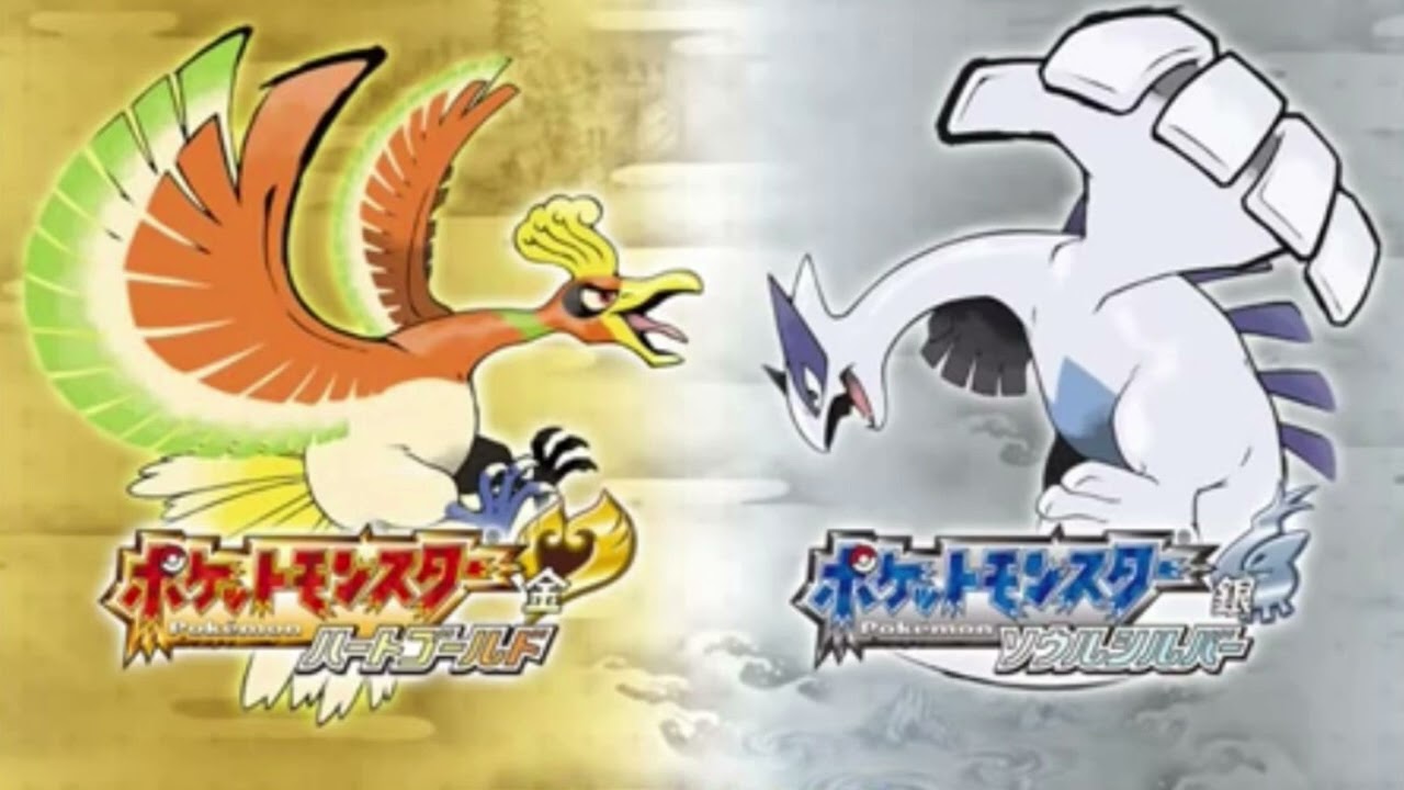 Pokemon HeartGold and SoulSilver - Saffron City/Pewter City/Viridian City