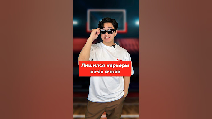 А вы бы решились на такой поступок?🕶️ #баскетбол #данк #проиграл #nba