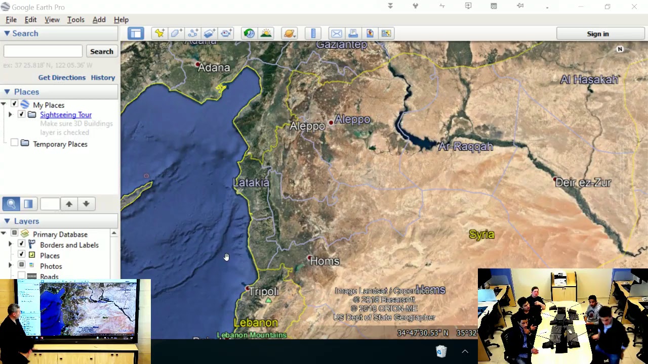 جغرافية: تضاريس الجمهورية العربية السورية