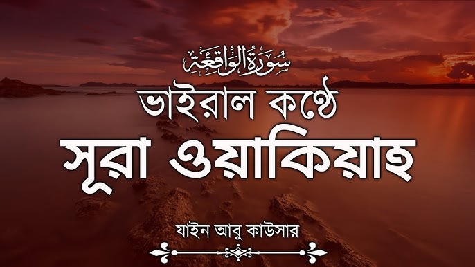 Ruslar minut berishga majbur