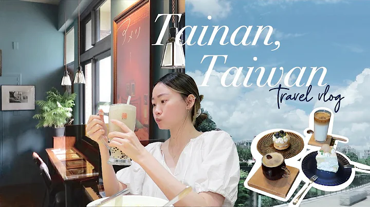 Taiwan Vlog| out & about in Tainan, cozy cafés, eat eat eat 🐷 久違的台南生活 ☀️ - DayDayNews