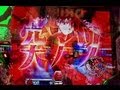 CRエヴァンゲリオン8　E保留より・・第９使徒vs零号機　パチンコ　ＣＲヱヴァンゲリヲン８　　ビスティ
