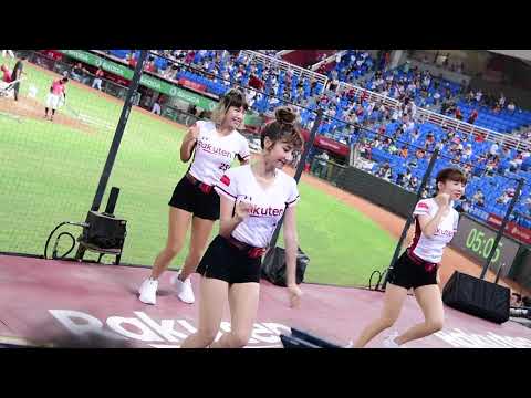 20200628 Rakuten 樂天女孩 Yuhi 筠熹中場舞 -- 來個蹦蹦 [玖壹壹]