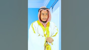 Surah Al-Anbiya (36-39) | سورة الأنبياء (٣٦-٣٩) | Imam Anas Habib || #quran #viral #surahalanbiya