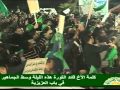 Kadhafi addresses cheering supporters in tripoli