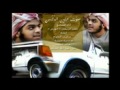 صوت صفير ألددسني 