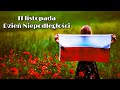 11 Listopada - Dzień Niepodległości - In Memoriam - Tomasz Kowalczyk - Kompozycja Fortepianowa