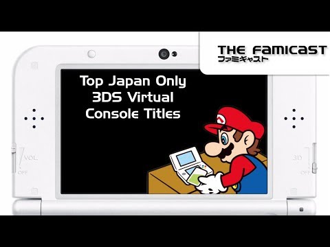 Video: Japan Virtual Console Line-up