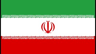 National Anthem of Iran - Sorude Melliye Jomhuriye Eslāmiye Irān