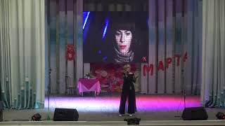 видео: Праздничный концерт 8 марта 2023 года картинка: Праздничный концерт 8 марта 2023 года