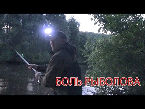 НАТАСКАЛИ ЧЕХОНИ/КРУПНЫЙ САЗАН! СХОД...