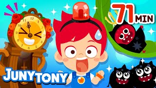 JUNYTONY TOP 25 Songs | BEST Kids Songs Compilation | Preschool Songs | JunyTony