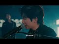 【繁中翻譯】Hi-Fi Un!corn - 白昼夢 「白日夢之海中 向著你的身邊 即使越來越遠也全力奔赴」