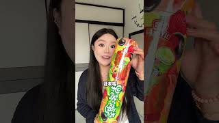 Really slimming! Snack review, tasting, snack recommendations, spicy slices