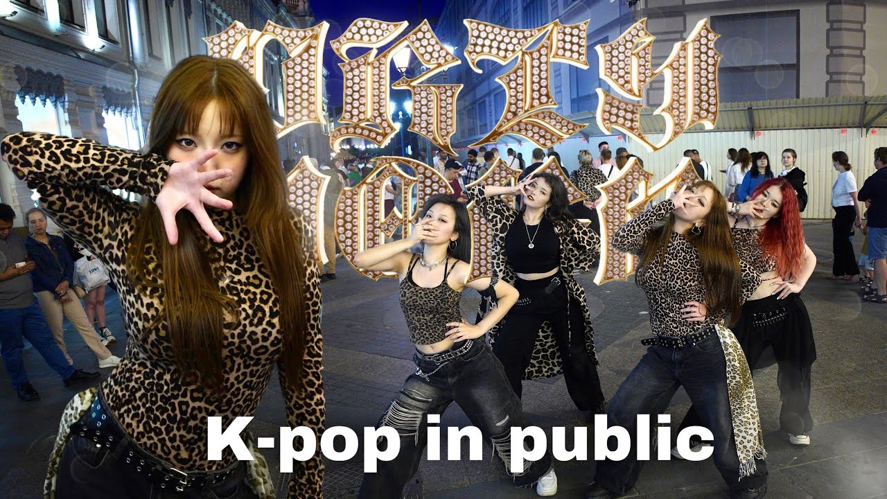 [KPOP IN PUBLIC | ONE TAKE] AESPA - DIRTY WORK | DANCE COVER by DAIZE from RUSSIA