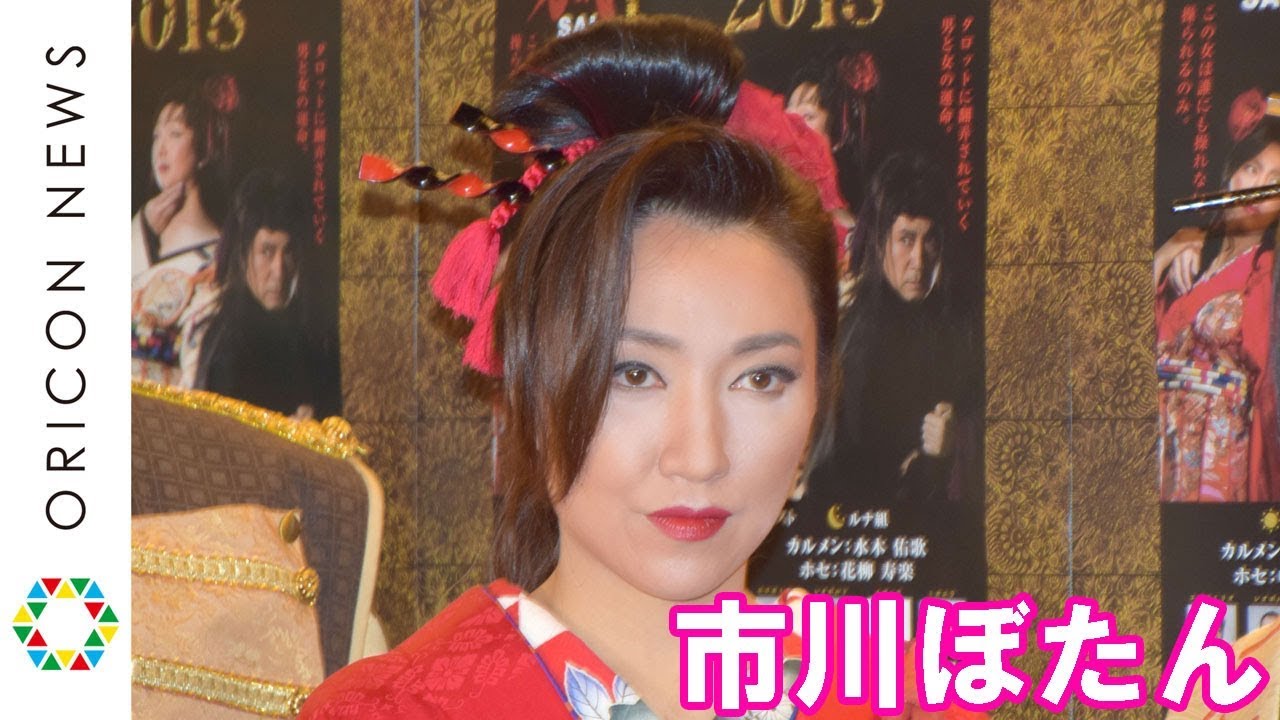 市川ぼたんの動画 画像 動画検索 マイルドサイト